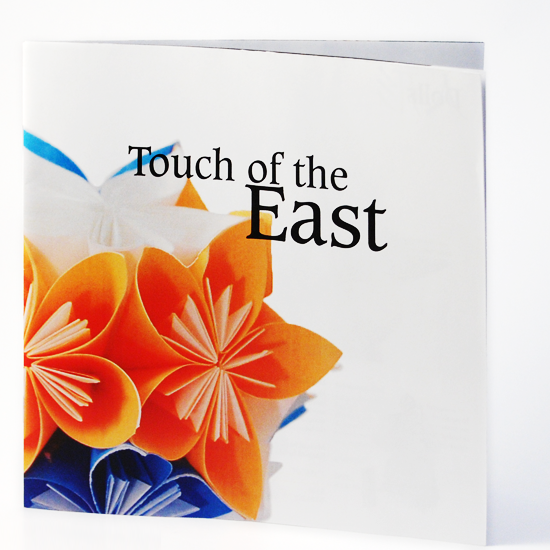 Touch of the East